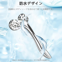 Machine de soins de la peau du japon, appareil de beauté du visage japonais, microcourant solaire en forme de Y 3D, rouleau de Massage du visage en métal