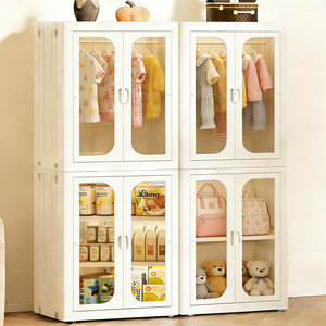 Folding Storage Cabinet White Translucent Doors Multi Layer Baby Clothes Toys Snacks Organizer Large Square Type - Product Image 1