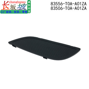 Cubierta de Rueda Honda 83506-T0A-A01ZA, Protectora a Presión, Delantera Izquierda/Derecha, para CRV 2012-2016 - Product Image 3