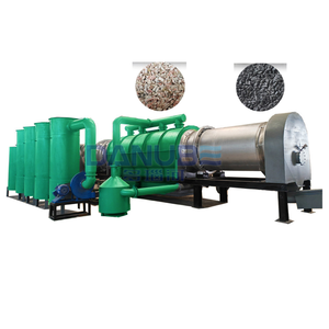 Équipement de fabrication de briquettes de charbon de bois à partir de coques de café et de coques de riz pour chicha, Afrique du Sud - Prix - Product Image 1