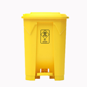 Thickened yellow foot pedal medical waste <b>bin</b>; hospital used mask recycling <b>bin</b> <b>with</b> <b>lid</b>. - Product Image 2