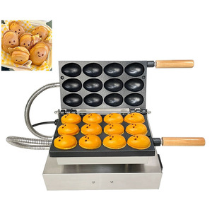 Máquina Comercial Popular para Hacer Panqueques de Huevo, Máquina para Hacer Waffles, Máquina <span class=keywords><strong>El</strong></span>éctrica para Hornear Pan de 220 V, Equipo Profesional para Hacer Waffles con Diseño de Cara Sonriente - Product Image 6