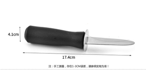 Cuchillo para Abrir Ostras DFO02 para Hoteles y Restaurantes, Cuchillo para Abrir Almejas con Mango de Poliéster Antideslizante, Abridor de Mariscos - Product Image 5