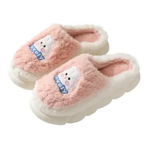 Xinyun Bean Warm And Soft Cotton Slippers For Women Non Slip Bottom For Safe Indoor Wear