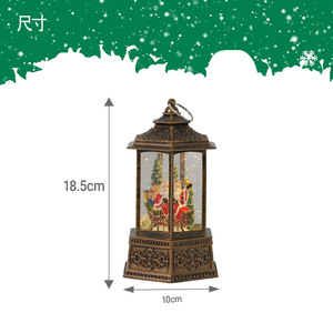 Dropshipping Shopify Christmas Vintage Hexagon Led <b>Lantern</b> Santa Scene Water Fillable Tabletop Decoration <b>Large</b> - Product Image 2