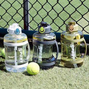 Bouteille d'eau de sport de grande capacité avec paille réutilisable pour la remise en forme en plein air - Product Image 3