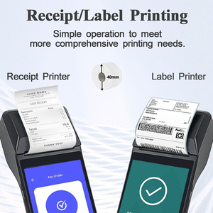 Terminal de point de vente GMS POS, terminal de paiement portable pour l'impression de code QR avec caméra autofocus 5MP Z300C - Product Image 2