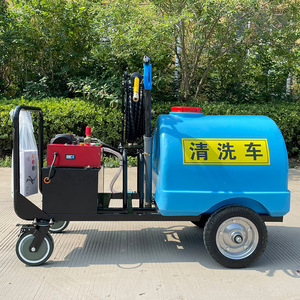 High Pressure Cleaner 100 Gal Water Tank 6 Hp Diesel Powered Adjustable Pressure Commercial Outdoor Cleaning Machine - Product Image 2