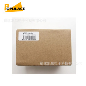 Cargador de Baterías Populace BC-5A 12V 24V 5A Selección Automática Uso Industrial - Product Image 4