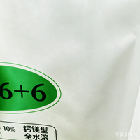 Sacs d'emballage transparents en PP tissé pour pommes de terre et riz, 5KG, 10KG, 25KG, 50KG, durables et bon marché, directement de l'usine