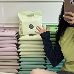 Sacs d'expédition biodégradables en polyéthylène pour vêtements, logo personnalisé, logistique et emballage postal, faible MOQ, emballage plastique - Product Image 1