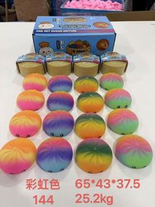 Hot <b>LED</b> Light Steamed Bun Toy Bubble Squishy Dumpling Squishy Toys Stress Stress Squeeze <b>Balls</b> for All Ages - Product Image 3