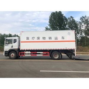 Camion frigorifique Dongfeng 4X2 pour le transport médical de vaccins, transport frigorifique fermé, émissions personnalisées, fabriqué en Chine, ISO CCC - Product Image 4