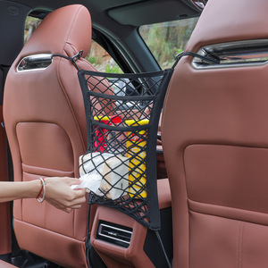 Car <b>Seat</b> Back <b>Storage</b> Net 25x30 30x30 Polyester Hanging Organizer For Car Interior With One To Three Compartments - Product Image 1