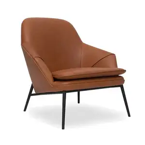 现代设计师办公酒店咖啡厅客厅家具棕色真皮休息室休闲单口音扶手椅沙发
