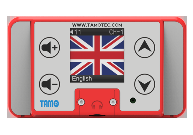 Guide Audio et GPS commentaire multilingue système