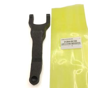 Horquilla de Embrague <span class=keywords><strong>ALTATEC</strong></span> para TOYOTA 31204-0K110 31204-0K160 31204-0K120 31204-0K180 - Product Image 2