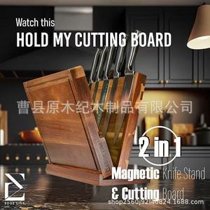 Support magnétique pour couteaux en bois massif, planche à découper 2 en 1, organisateur de cuisine avec rainures, planche à découper de bureau - Product Image 4