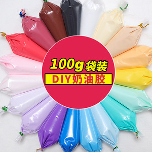 Kit de bricolage avec colle à base de beurre pour coques de téléphone, 100 ml, accessoires en résine pour boîtes de papeterie - Product Image 2