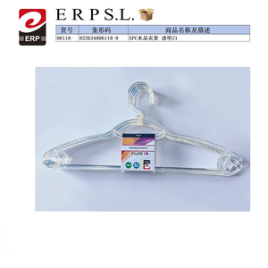 Appendiabiti in plastica trasparente da 5 pezzi per riporre i vestiti - Product Image 1