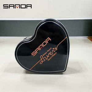 SANDA boîte-cadeau originale pour Couple montres hommes montre accessoire LED boîte de montre numérique Protection boîtes carrées saint valentin - Product Image 6