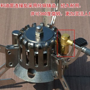 Réchaud à gaz portable d'extérieur HM 8601 en métal, manuel, 189x85mm, pour le camping et les voyages en voiture - Product Image 2