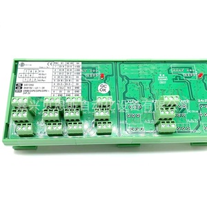 Adaptador Decodificador de Señal Poison Encoder EMB824P824P824P824P.2V con Contacto Rotatorio Incremental - Product Image 2