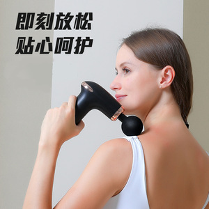 <b>Mini</b> Portable Electric Neck Massager Black USB Rechargeable 5 Gears <b>Vibration</b> Kneading Massage For Men And Women - Product Image 2