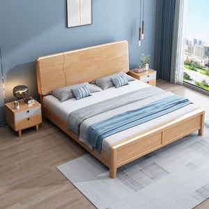 Lit double moderne en bois massif, cadre de lit super king size avec rangement et 2 tiroirs - Product Image 4