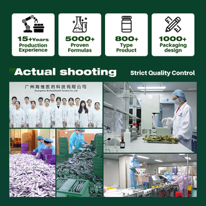 OEM ODM เครื่องเพิ่มมวลโปรตีนผงโปรตีนเวย์สำหรับการสร้างกล้ามเนื้ออย่างรวดเร็วผลิตภัณฑ์เสริมอาหารยิมฟิตเนสเพิ่มน้ำหนักการดูแลสุขภาพ - Product Image 3