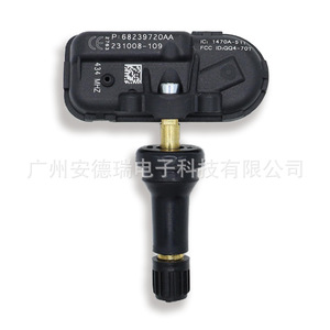 Tire Pressure Monitoring Sensor 68239720AC External For Jeep Cherokee Car <b>TPMS</b> System - Product Image 4
