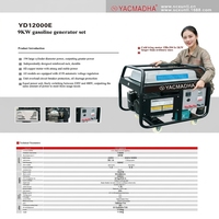 Groupe électrogène à essence YACMADHA YD12000E 9KW refroidi par air, 4 temps, 230V 50Hz, AVR, haute efficacité, portable, 20L, démarrage électrique pour
