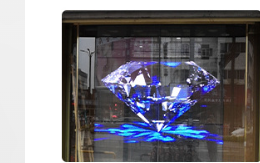 Panel de Pantalla LED Transparente Ligero para Exteriores, Fácil de Montar - Product Image 6