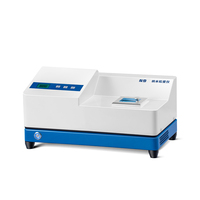 Analyseur de taille de particules laser nano BAXIT BXT / 0,5-1000 nm / Contrôle double de la température / Précision <0,5 % / Mesure en moins de 10 secondes