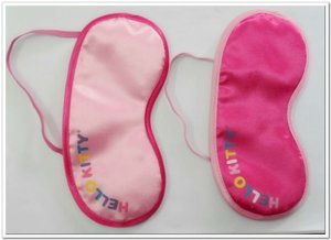 Confortable en velours côtelé compagnie aérienne sommeil eyehade <span class=keywords><strong>bandeau</strong></span> masque pour les yeux - Product Image 3