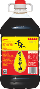 Salsa de soja oscura de grado especial fresca elaborada natural al por mayor de China, paquete a granel de tambor de 25,5 KG - Product Image 2
