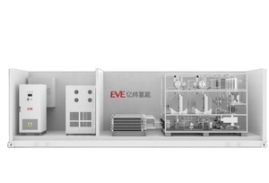 EVE energia dell'idrogeno CSM 1MW grande capacità centralizzata dell'elettrolizzatore dell'idrogeno raffineria industria chimica produzione di <span class=keywords><strong>Gas</strong></span> stabile - Product Image 6