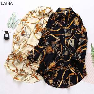 Blusa de Manga Larga para Mujer, Estilo Vintage, Verano, Elegante, con Decoración de Botones, Tejido Sin Costuras - Product Image 1
