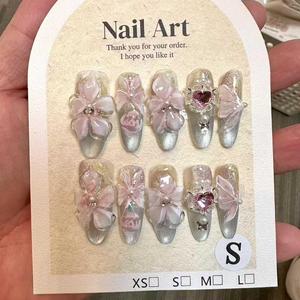 <span class=keywords><strong>Faux</strong></span> Ongles 3D Fleur de Glace Faits Main Effet Brillant Qualité Supérieure Réutilisables pour Usage Quotidien et Soirées - Product Image 2