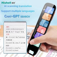 Stylo traducteur intelligent 2025 avec scanner de langues, lecture vocale en ligne et hors ligne, fonctionnement Android pour l'arabe