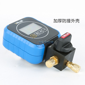 Medidor de refrigerante digital Feiyue VRM1-0101i, manómetro de precisión con pantalla única para sistemas de refrigeración - Product Image 5