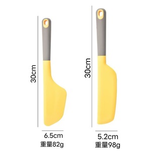 <b>Silicone</b> Spatula Set 4Pcs Heat Resistant Baking Scraper Kitchen <b>Tool</b> For Mixing Cake Butter - Product Image 5