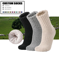 Vente en gros de chaussettes d'hiver Chaussettes en laine chaudes de haute qualité pour femmes Chaussettes thermiques chaudes de randonnée personnalisées