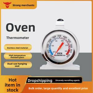 Termometer <span class=keywords><strong>Oven</strong></span> baja tahan karat bimetal, termometer meja plastik untuk memanggang DI DAPUR dan industri suhu tinggi - Product Image 6
