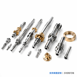 Inserts de moule Qt pour tour CNC, pièces de moule en plastique filetées multi-étapes de précision sur mesure, usinage non standard en usine - Product Image 2