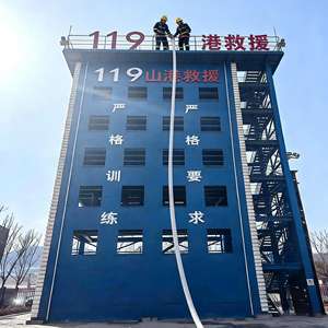 Çelik Yapı Eğitim Kulesi 21 Metre Yükseklik Rüzgar Direnci 28.5-36.9m/s Sismik Güçlendirme Sınıfları 7-9 - Product Image 6