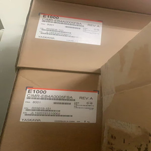 <span class=keywords><strong>Inversor</strong></span> Yaskawa 185KW A1000 Controladores de frecuencia variable 50Hz 60Hz Convertidor de frecuencia Motor VFD Ventilador Bomba de agua - Product Image 6