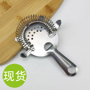 Colador de cócteles de acero inoxidable XR6014, herramienta de barra duradera de color plateado para mixología - Product Image 4