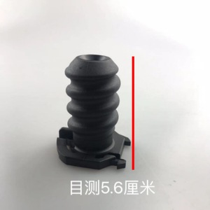 Perno de Repuesto para Llanta de Emergencia Mercedes-Benz 1248980765, Acero Negro, Pieza de Reparación - Product Image 3