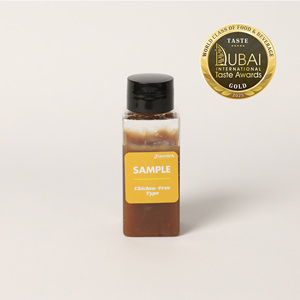 ชุดตัวอย่างซอสปรุงรส - สารเพิ่มรสชาติแบบน้ำสำหรับการผลิตอาหาร 15 รสชาติ วัตถุเจือปนอาหาร ยี่ห้อ Flavolink - Product Image 4